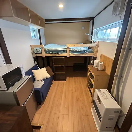 Niseko Kamahale Village - Vacation Stay 91397V